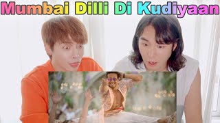 Korean singers' reactions to Indian MV that seem like every day is birthday⎮Mumbai Dilli Di Kudiyaan