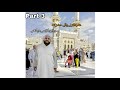 umrah krana wala ya video lazmi dakha PART 3