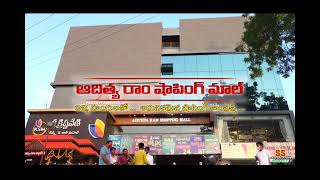 ADITHYA RAM SHOPPING MALL, KORRAPADU ROAD, PRODDATUR