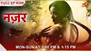 Nazar | नज़र | Episode 396