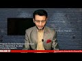 da zilla swabi namawar shakhsiyat rajjartv د ضلع صوابی نامور شخصیات