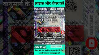 Zifi 200 Tablet Used For Hindi | Cefixime Tablets IP 200 Mg Used For #shorts #cefixime #medicine