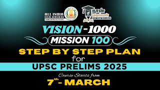 STEP BY STEP PLAN for UPSC Prelims 2025 by Mr. S. Vivekanandan