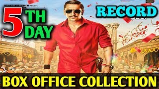 Box Office Collection 5th Day - Simmba | Ranveer Singh | Simmba Movie Collection