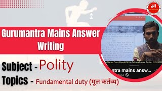 #Polity_Mains_Answer_Writing -6 #Indian_Polity #DPSP राज्य के नीति निदेशक तत्व