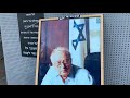 05.11.2021 li💗e tl💗 israel טקס משמרות השלום והדמוקרטיה לזכרו של יצחק רבין ז