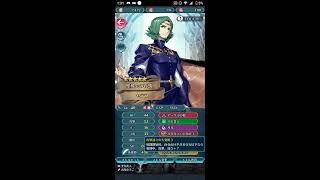 ★FEH#505★星4排出キャラとは思えない破格の性能！正教会の石頭　セテスの使用感とサポート力