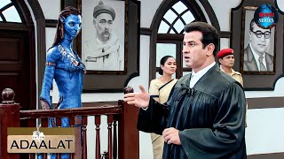 Neytiri को बुलाया KD Pathak ने कढ़घेरे में | Adalat | KD Pathak | अदालत | Latest Ep