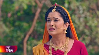 Shrimad ramayan Today episode 303 | Adharv Basur ko kiya ant | Shrimad ramayan New promo