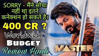 Master Movie Box Office Collection In Hindi 2021 | Budget | Master Review | Vijay