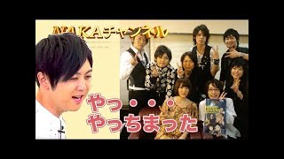 中村悠一 神谷浩史 宮野真守 小野大輔豪華メンバーによる朗読劇！梶裕貴 豊永利行 花澤香菜 沢城みゆき 高垣彩陽も出演