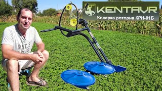 Rotary mower Centaur KRN-01B. Review!