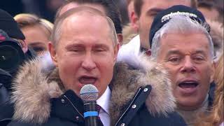 Путин поет гимн России