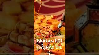 Ramadan Coming Soon 4kfull HD Whatasapp Status|Ramazan Karem|Ramadan Mubarak Full Screen Status 2021