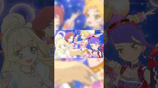 25代目S4#アイカツ #アイカツスターズ #アニメ #anime #aikatsu