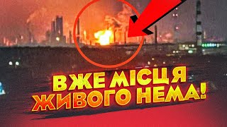 💥Потужний приліт по НПЗ у Рязані! Горять склади і потужності, шо відомо? / БРАТЧУК