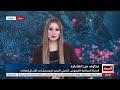 المتحدث باسم الصحة سيف البدر هذه حقيقة الفيروس الصيني على لسان وزارة الصحة العراقية