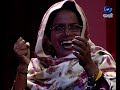 hasat khelat हसत खेळत ep 01