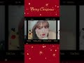 にこちゃんとのクリスマス動画youtubeにあげたので見てね？🥺🎄@nicole25625646 tiktokxmas にこゆあ shorts