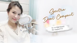 【Celebrities Review】เครื่องเครื่องปั๊มนม Spectra รุ่น Dual Compact ขอบพระคุณคุณเมย์ ณัฐชานันทน์ นะคะ