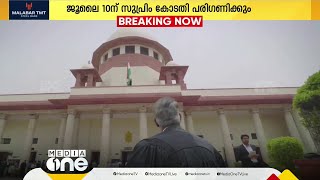 സ്വവർഗ വിവാഹം; പുനഃപരിശോധനാ ഹരജികൾ ജൂലൈ 10ന് സുപ്രിംകോടതി പരിഗണിക്കും