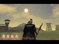 真三国無双オンライン 　久しぶりの鉄槍圧制09 21