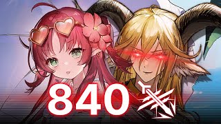 【Arknights】 Let's Go Myrtle! | CC#2 Underdawn 840 Points (Guard / Specialist)