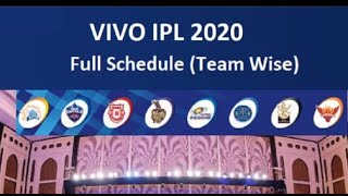 IPL 2020 SCHEDULE RELEASED | ipl sechedule release by bcci | ipl2020 schedule | IPL 2020
