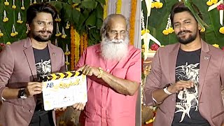 BB5 Telugu Winner Sunny Unstoppable Movie Launch | Writer Vijayendra Prasad | Daily Culture