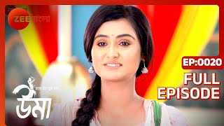 Uma - Full episode - 20 - Shinjini Chakraborty, Neel Bhattacharya - Zee Bangla