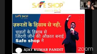 DIRECT SELLING में FOLLOW UP करने का सही फार्मूला  - by Mr Ajay Kumar Pandit जी