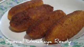 Special Unnakaya| ഉന്നക്കായ | Ramadan Special Preparation | Food Travel Tips