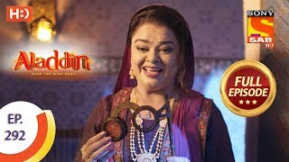 Aladdin - Ep 292 - Full Episode - 27th September, 2019