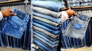 Jade-19 Jeans Manufacturer🔥/Ahmedabad Jeans Manufacturer/Ahmedabad Jeans Wholesale Market/Jeans....