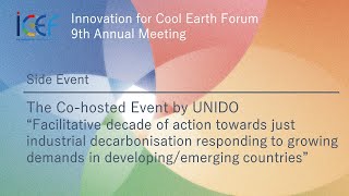 ICEF2022 | The Co-hosted Event by UNIDO