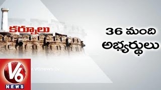 పోల్స్ 2014 : కర్నూలులో ట్రయాంగిల్ పొలిటికల్ వార్