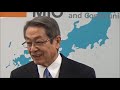 【2019.1.8】石田総務大臣記者会見