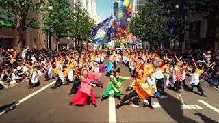 劇団果実籠2023「意気軒昂」YOSAKOIソーラン祭り Parade ver.