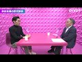 【解雇規制緩和の誤解】労働市場改革はなぜ必要か？／小泉竹中改革犯人説の真偽／日本には解雇規制がほぼない／金銭補償ルール制定を／中小企業は首切り自由／河野・小泉案への評価／中高年の二極化【八代尚宏】