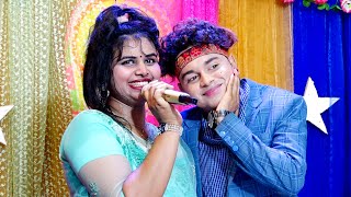 ঈদ উপহার নতুন চমক,ডিজে মেঘলা ও মফিজ,Bangla Folk New Studio New Song,Dj Meghla Mafiz new video