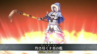 【FGO】クー・フーリン〔キャスター〕 New宝具＋Allスキル＆バトルアクション【Fate/Grand Order】Cu Chulainn (Caster)  NewNP＋allskill＆ BA