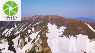 残雪の月山（ドローン山岳4K空撮）