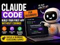 Claude Code Tutorial for Beginners | Create a Number Guessing Game with AI
