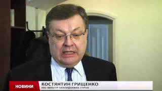 Екс-міністри закордонних справ про мінські домовленості