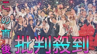 紅白歌合戦の舞台裏、NHK広報も知らなかったB’zの登場演出、そして…たくさんの出演歌手から貴重な“生の声”いただけました Sk king