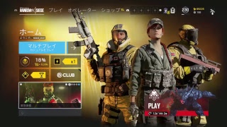 【R6S】カジュアルでテキトーに　初見さん歓迎【レインボーシックスシージ】