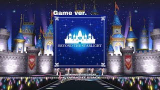 【デレステMV】BEYOND THE STARLIGHT（Game ver.）城ヶ崎莉嘉（山本希望）緒方智絵里（大空直美）北条加蓮（渕上舞）川島瑞樹（東山奈央）大槻唯（山下七海）歌詞あり