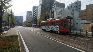 妖精松山雑談散歩vol.32松山市駅前花園町 松山の大変貌歴史の1ページを刻む散歩