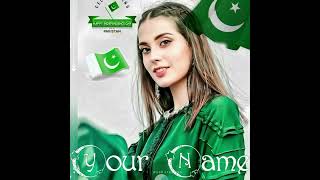 Pakistani actress celebrating independence day - Happy independence day Pakistan 2022