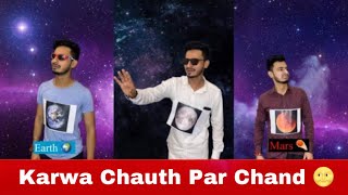 Karwa Chauth Par Chand 🌝 | Chimkandi